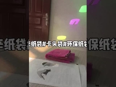 पैकेजिंग के लिए आयताकार पारदर्शी बायोडिग्रेडेबल ग्लासिन पेपर पाउच